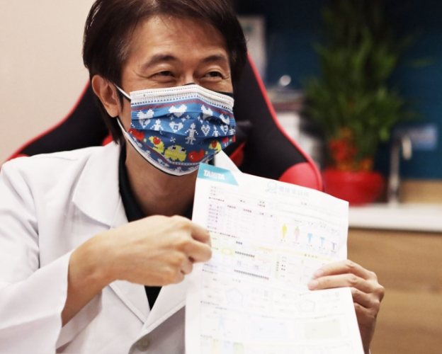 甲狀腺結節鈣化開刀