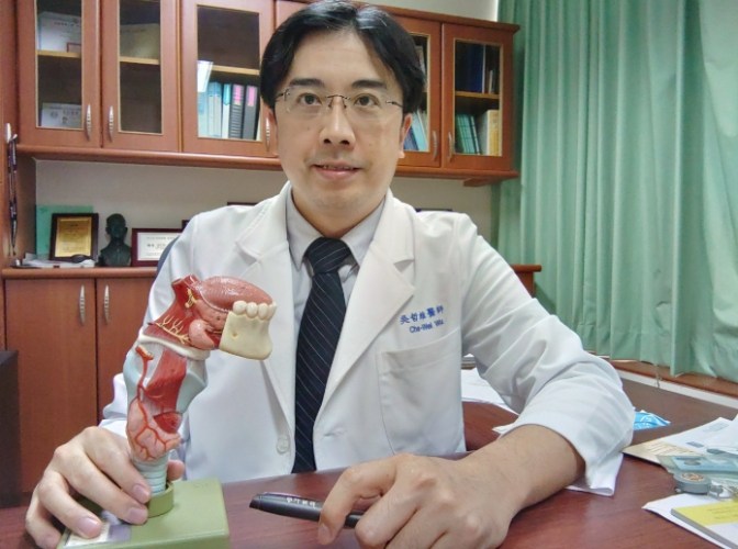 甲狀腺結節腫開刀過程