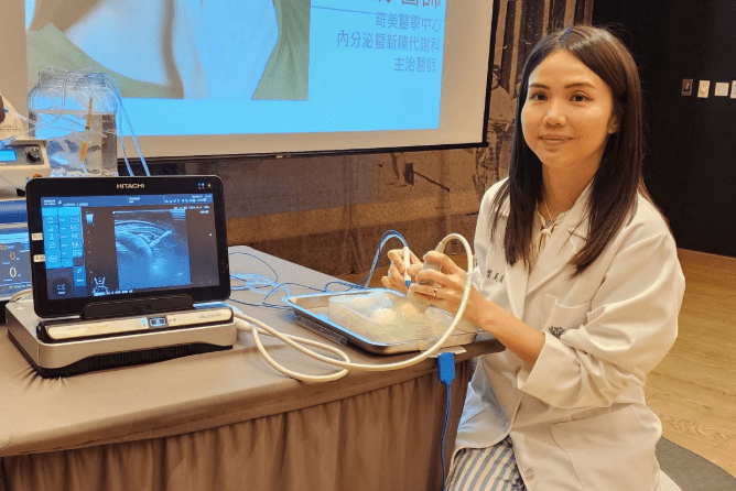 甲狀腺結節手術費用 甲狀腺結節手術費用